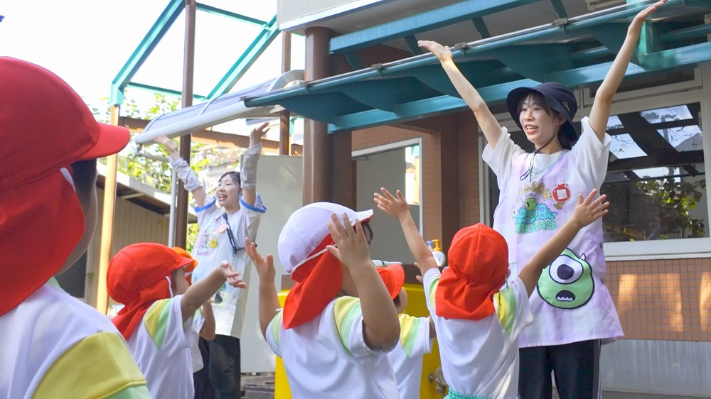 園の特色「11のこだわり」