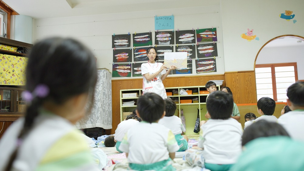 ⑧毎日楽しみ絵本の読み聞かせ