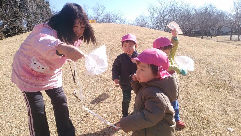 2/8　いちごぐみ