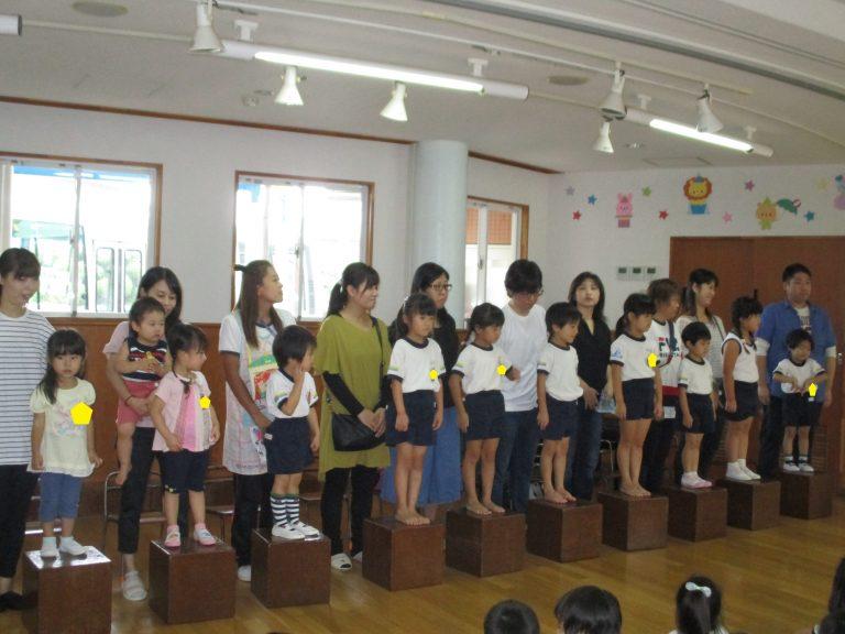 9/7　9月生まれのお誕生会