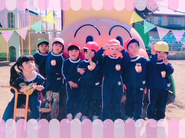 ３月お誕生日会