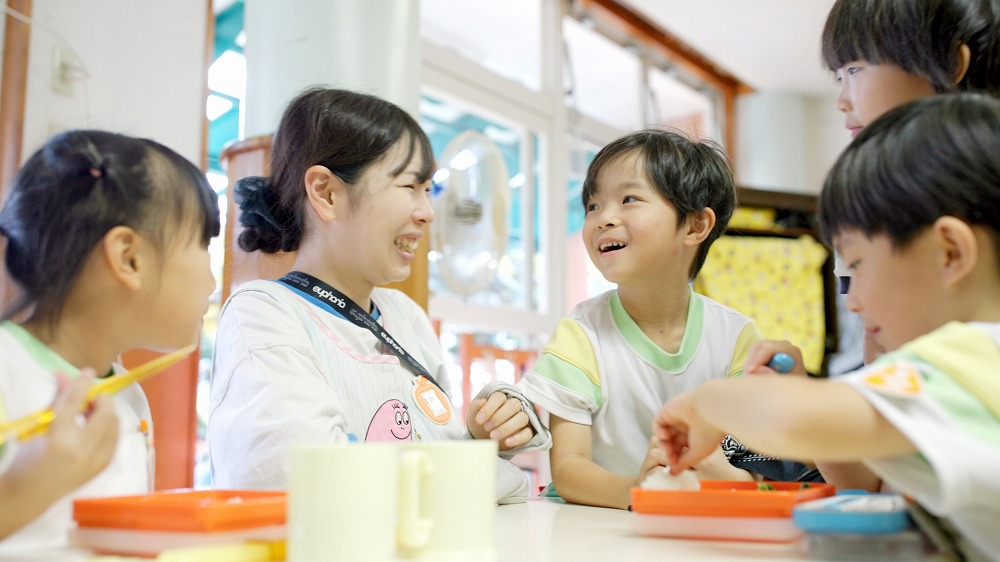 子育て相談窓口