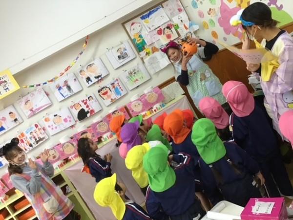 １０月３１日　ハロゥインお楽しみ会にご招待♪♪